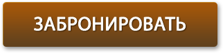 Booking this Kiev apartments